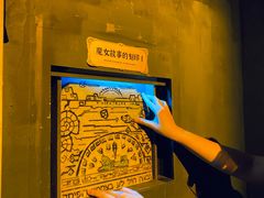 -天娱广场
