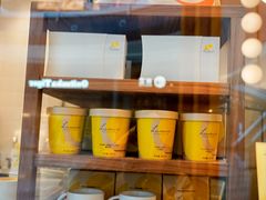 -LUNEURS月乐诗·法式冰淇淋(北外滩来福士广场店)
