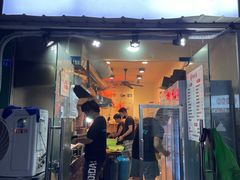 门面-野火鲜货烧烤(河边小院店)