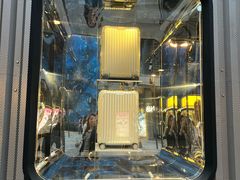 -RIMOWA(北京三里屯太古里店)