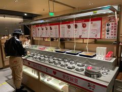 -海底捞火锅(金光华店)