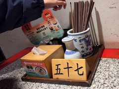 -南京大牌档(香港广场店)