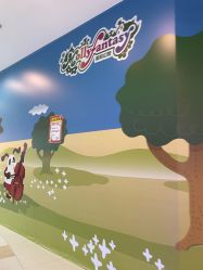 -莫莉幻想儿童乐园(北京金隅嘉品店)