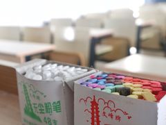 -南京邮电大学(仙林校区)