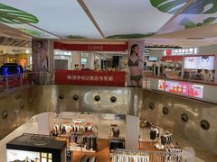 -兰岛广场(白沙路店)