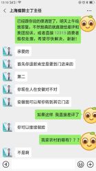 -痘院士专业祛痘皮肤管理