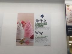 -山姆美式餐吧(鼓楼店)