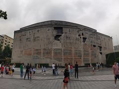 -上海四行仓库抗战纪念馆