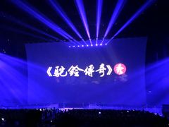 -华夏文旅海洋公园