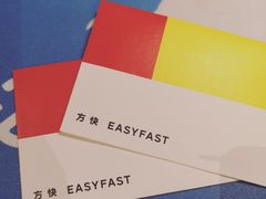 -方快—照相馆(七宝领展广场店)