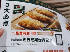 -新白鹿餐厅(金鹰新街口店)