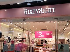 -万达广场(北京槐房店)
