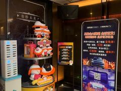 -星聚会KTV(西湖银泰店)