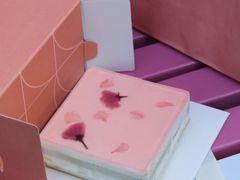 -积慕Cake(解放大道店)