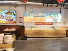 -成老灶火锅鸡(平山店)