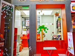 -PIXEL BOY炸鸡店(上海首店)
