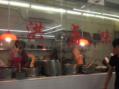 -猪脚洪隆江猪脚饭