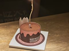 -烤匠麻辣烤鱼(双流明城购物中心店)