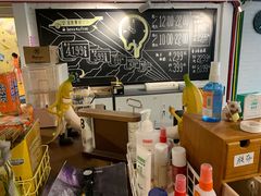 -香蕉攀岩(上地店)