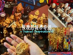 -中街·盛京龙城