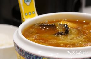 Tan's Buddha Jumps Over the Wall