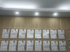 -上海仁爱医院口腔科 · 种植