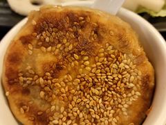 芝麻烧饼-北门涮肉·炭火铜锅涮肉(什刹海店)