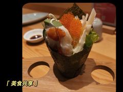 -Tuna maki寿司(园区永旺店)