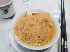 -麦奀云吞面世家 山顶店(山顶广场店)