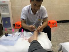 -郑远元专业修脚房(国顺东路店)
