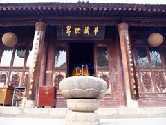 -沣峪森林公园龙潭戏水景区