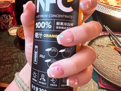-牛New寿喜烧(金鹰世界店)