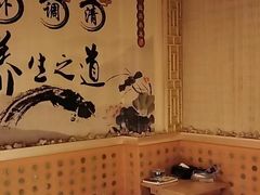 -康健民中泰式·古法按摩连锁品牌(华润万家店)