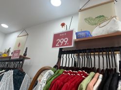 -陈大户旗袍(狮子林店)