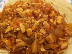 -敦煌达记酱驴肉黄面馆