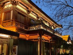 -莲西餐(曲江店)