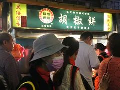 -全乐鱼馆·淳牌有机鱼直营店