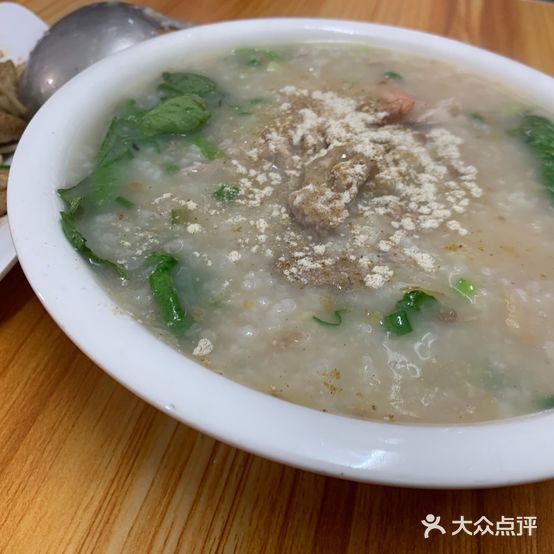 明记海鲜粥店(二马路店)