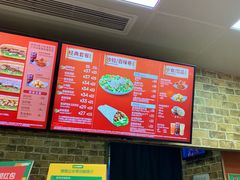 -赛百味SUBWAY(勒泰店)