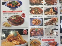 -小土豆北方菜馆(方庄店)