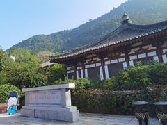 -华清宫景区