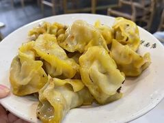 -蒋家桥饺面店(奥邦店)