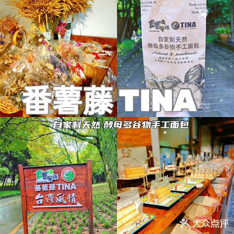 原来这里还有这么一条特色风情街｜隐藏在景区的美味💗