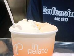 -Dip in Gelato(富民路店)
