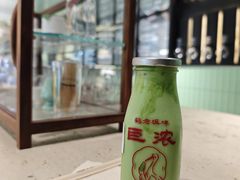-鹤茶野所(上海首店)