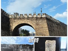 -北京明城墙遗址公园
