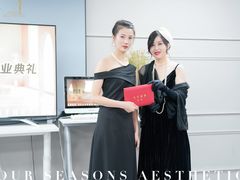 -四季美学色彩形象管理服装搭配