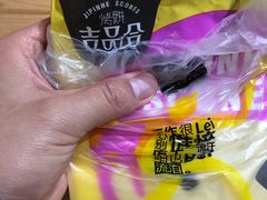 -吉品合酥脆烤饼(太平洋森活天地店)