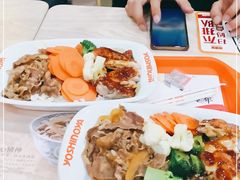 -吉野家(黑牛城道店)