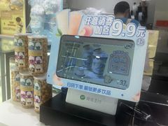-DQ·蛋糕·冰淇淋(河东万达店)